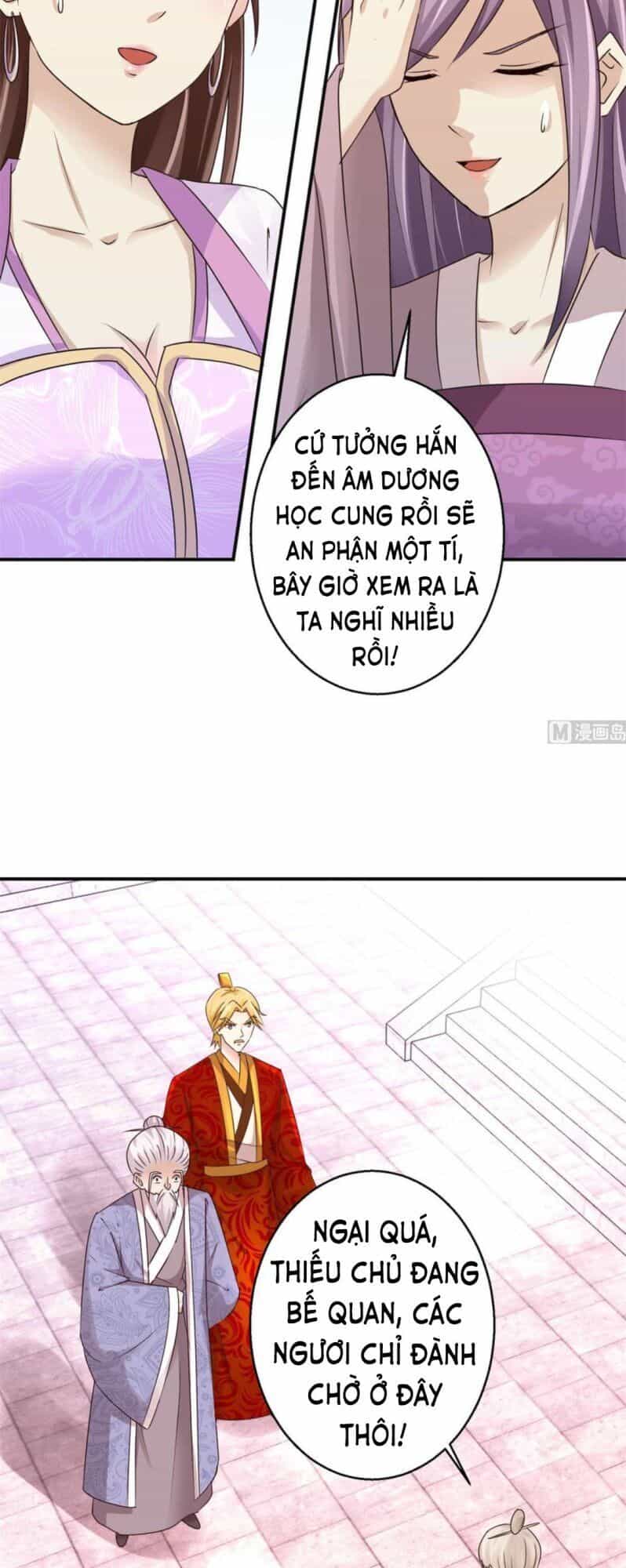 Cửu Dương Đế Tôn - Chương 149 - ảnh 8
