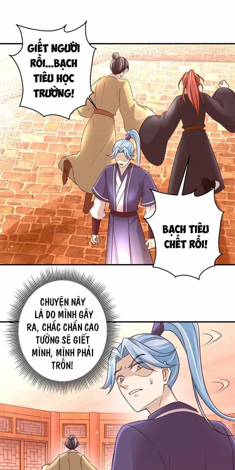 Cửu Dương Đế Tôn - Chương 159 - ảnh 15