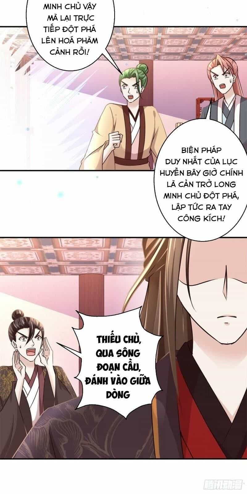 Cửu Dương Đế Tôn - Chương 169 - ảnh 10