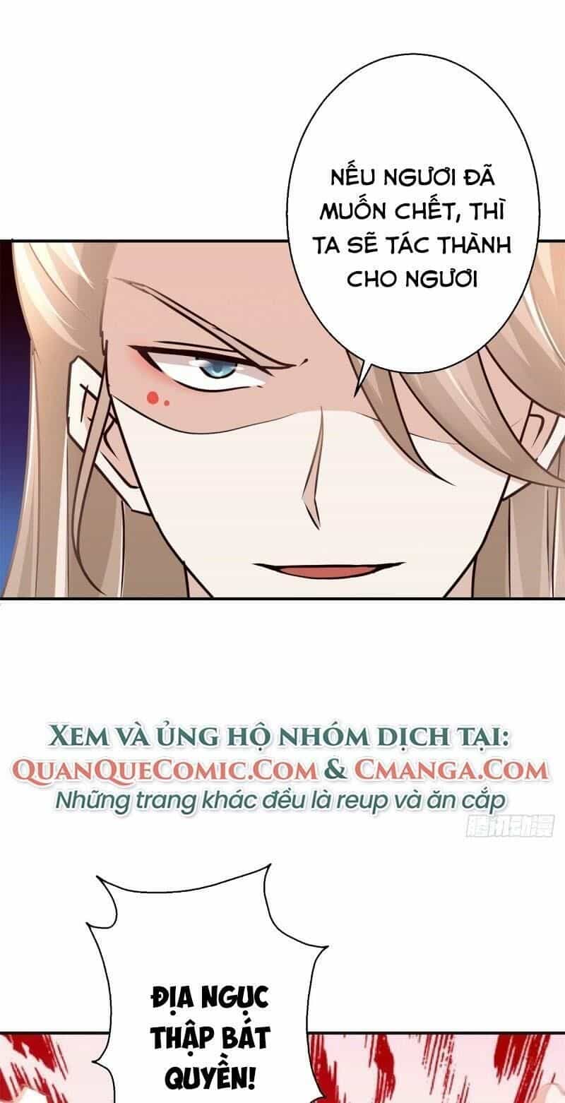 Cửu Dương Đế Tôn - Chương 169 - ảnh 17