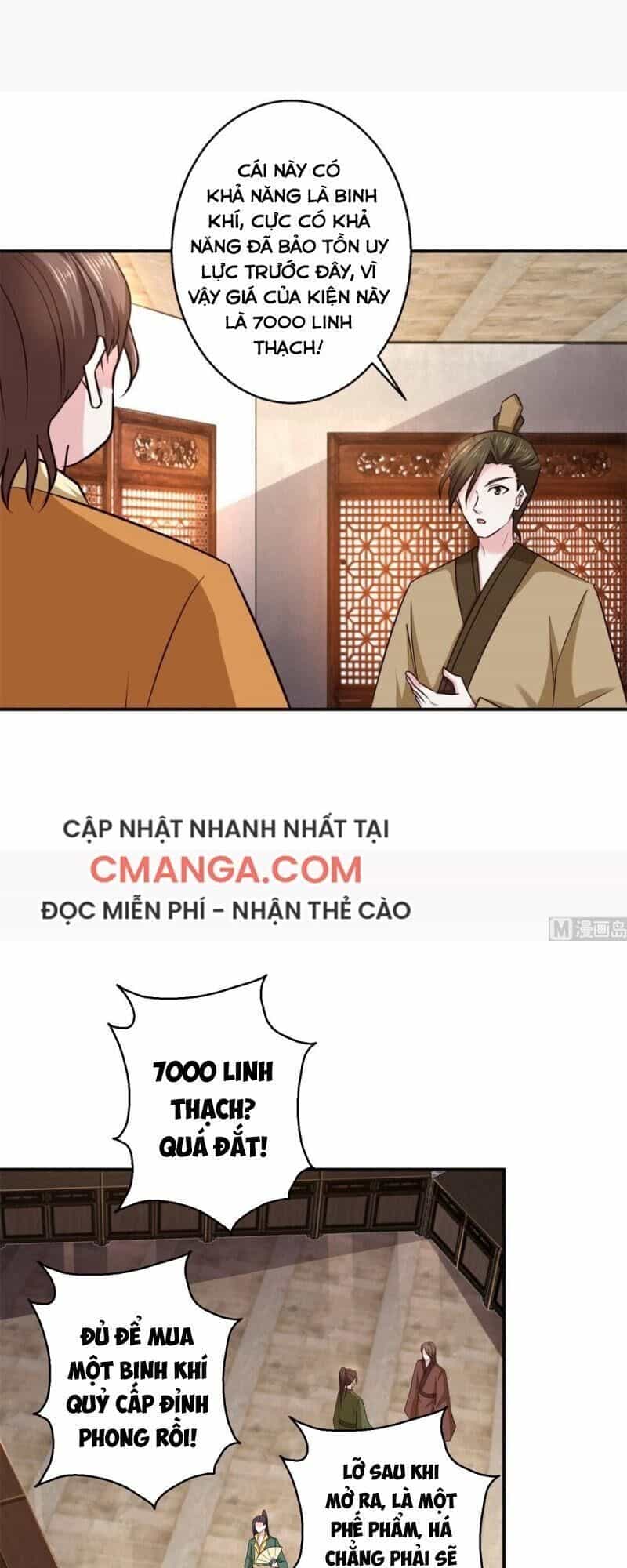Cửu Dương Đế Tôn - Chương 184 - ảnh 13
