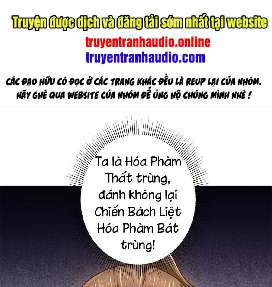 Cửu Dương Đế Tôn - Chương 189 - ảnh 1