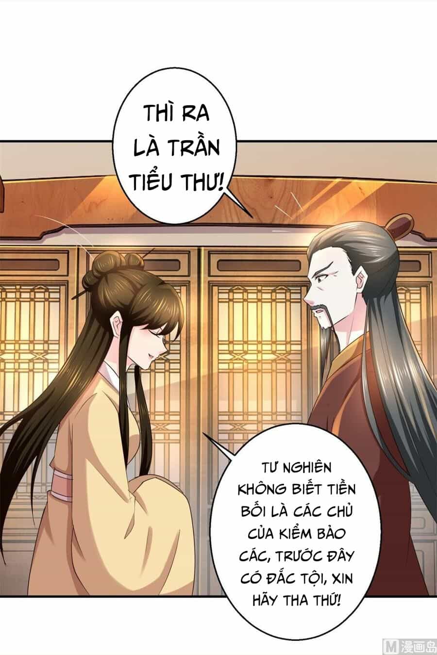 Cửu Dương Đế Tôn - Chương 189 - ảnh 20