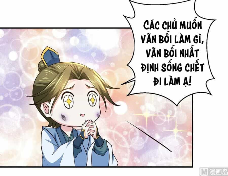 Cửu Dương Đế Tôn - Chương 189 - ảnh 45