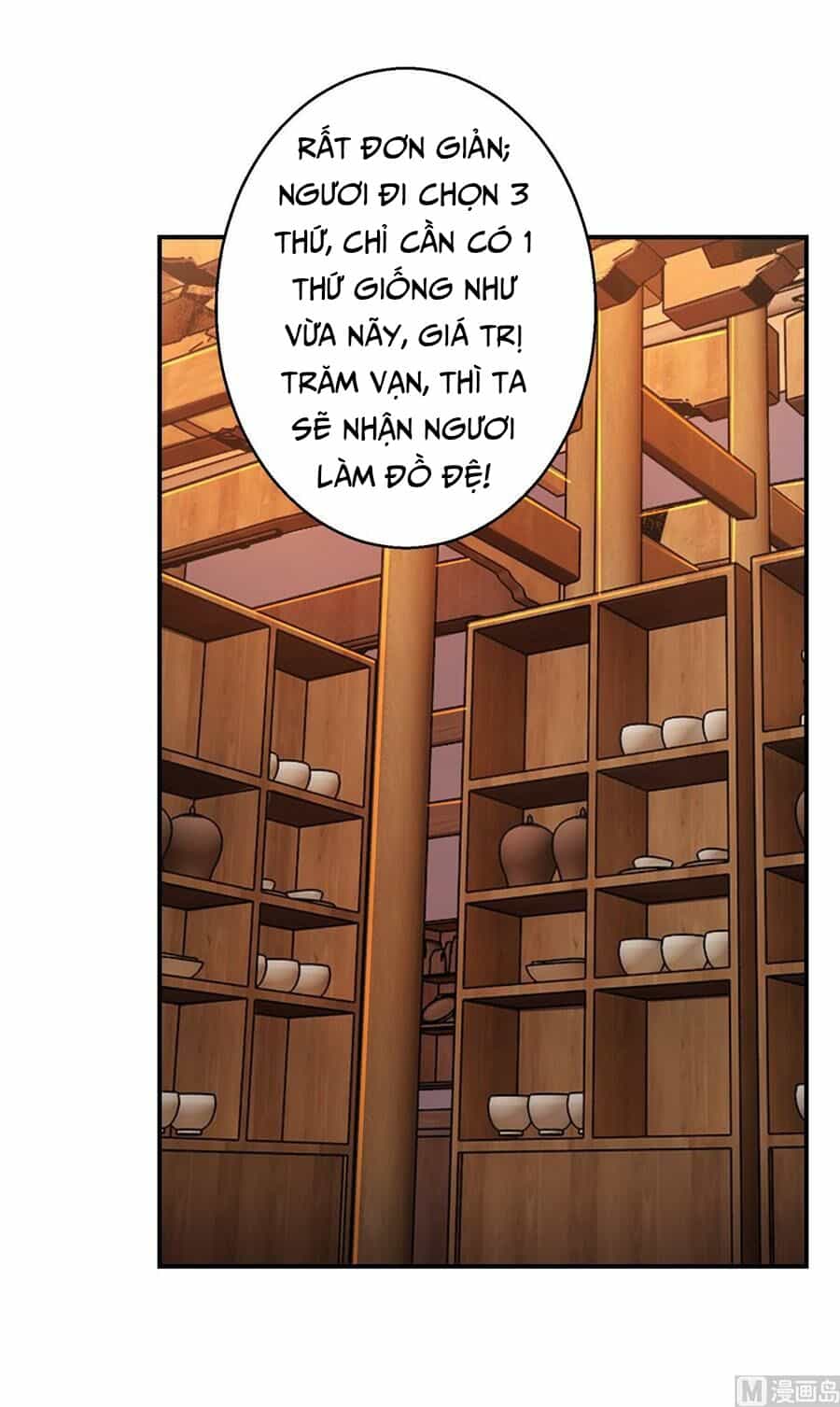 Cửu Dương Đế Tôn - Chương 189 - ảnh 46