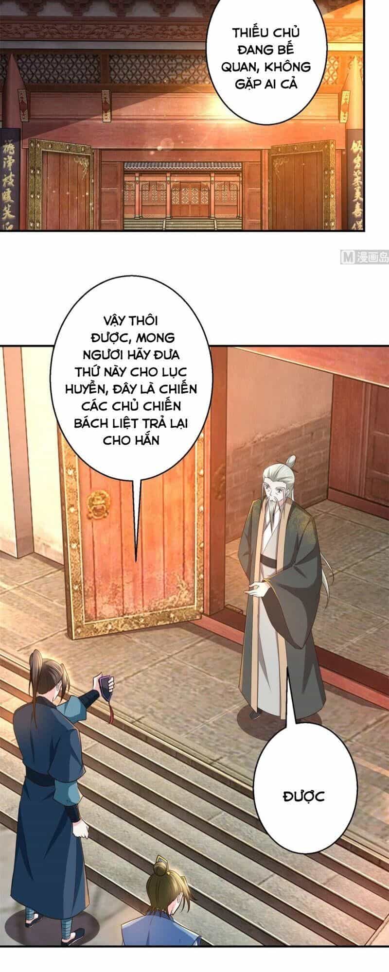 Cửu Dương Đế Tôn - Chương 190 - ảnh 11