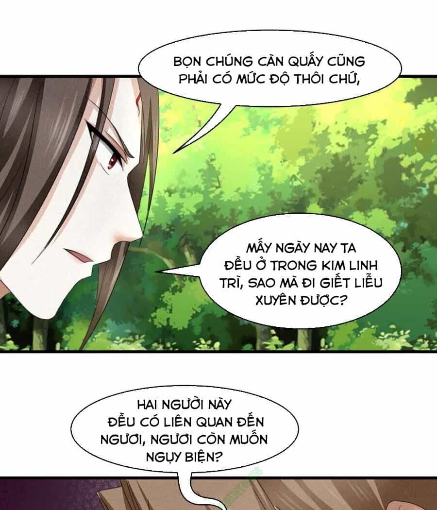 Cửu Dương Đế Tôn - Chương 32 - ảnh 25