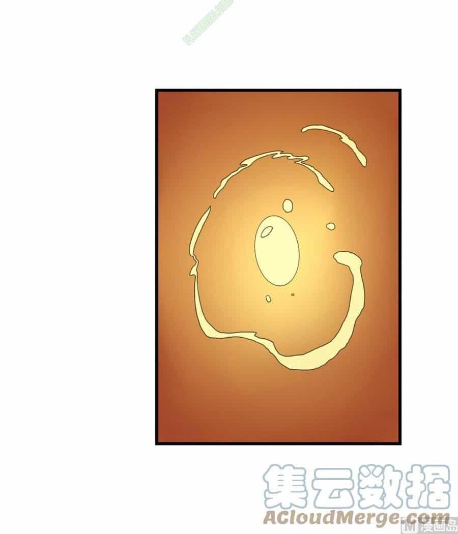 Cửu Dương Đế Tôn - Chương 34 - ảnh 32