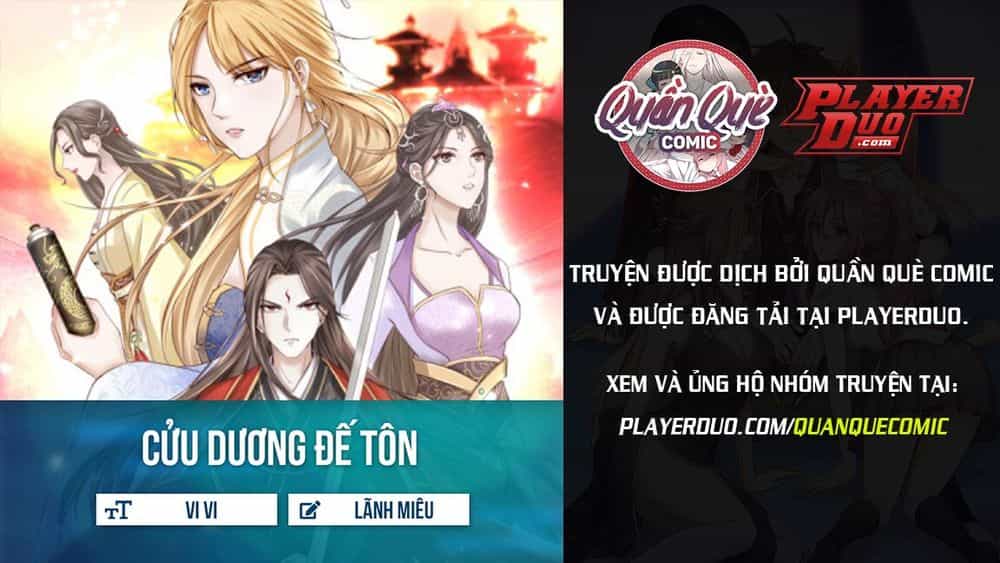 Cửu Dương Đế Tôn - Chương 4 - ảnh 1