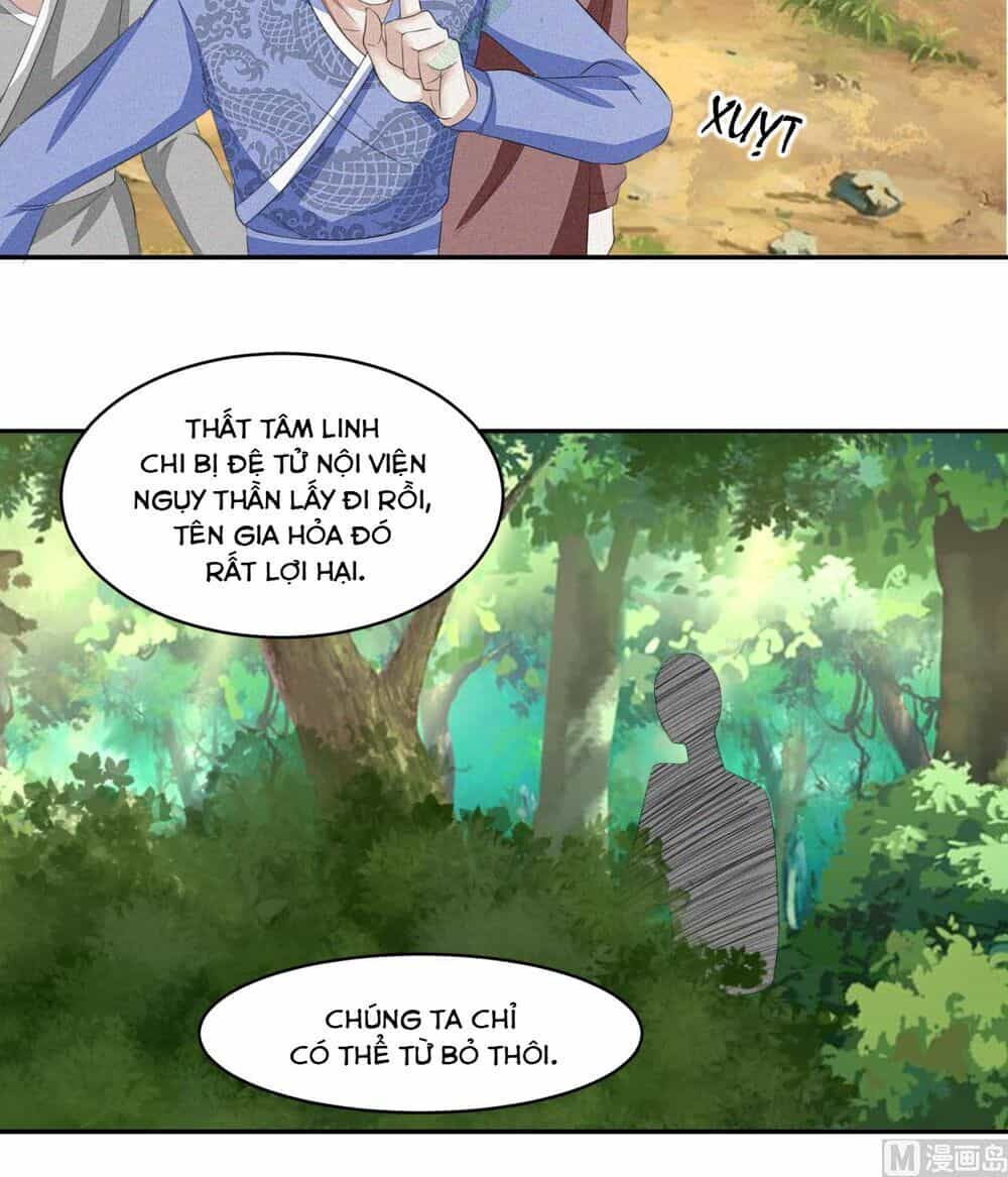 Cửu Dương Đế Tôn - Chương 53 - ảnh 24