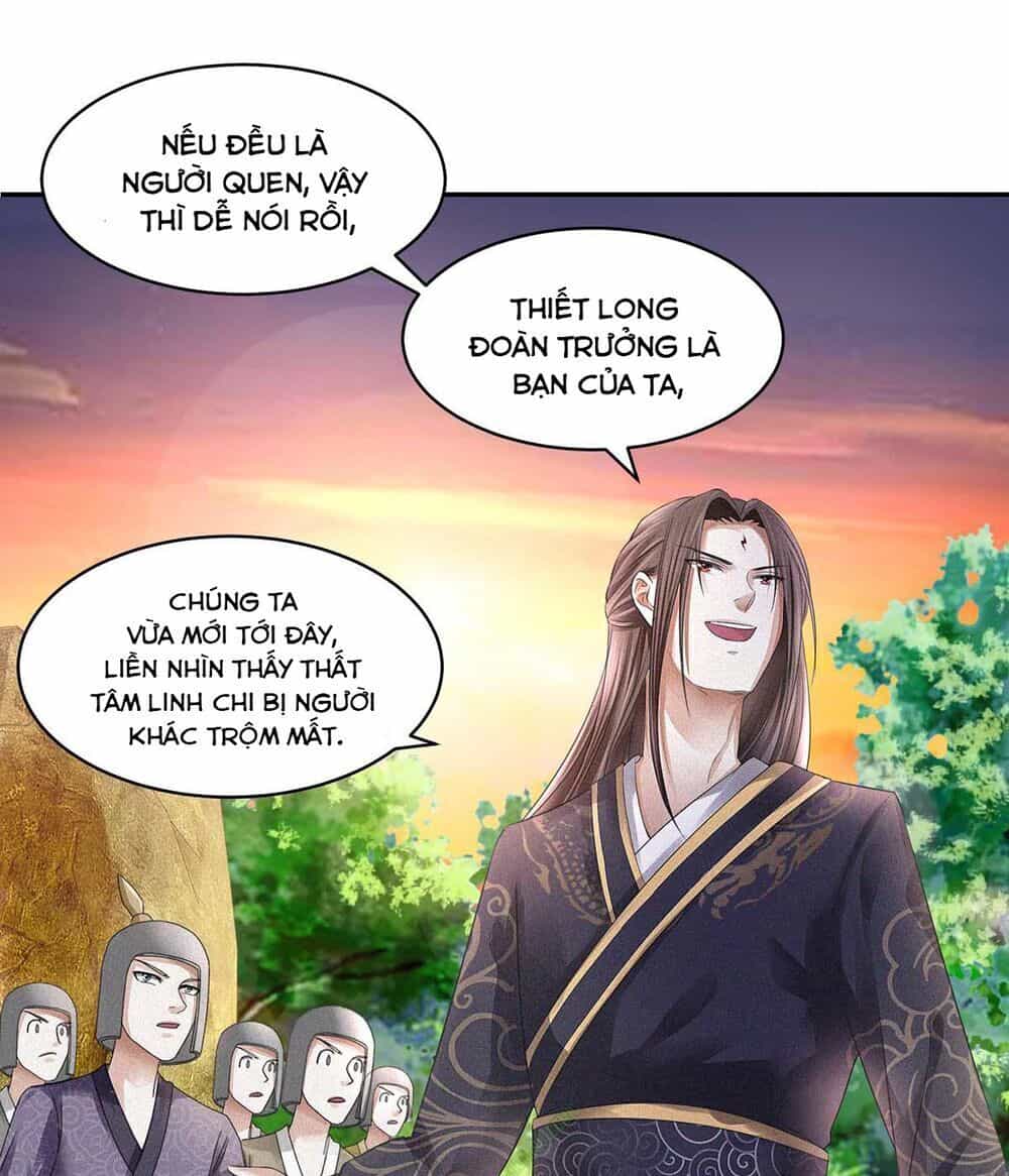 Cửu Dương Đế Tôn - Chương 55 - ảnh 25