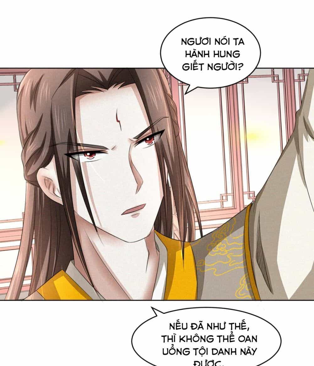 Cửu Dương Đế Tôn - Chương 59 - ảnh 25