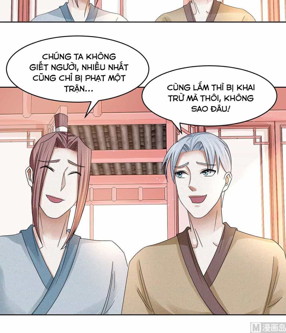 Cửu Dương Đế Tôn - Chương 60 - ảnh 16