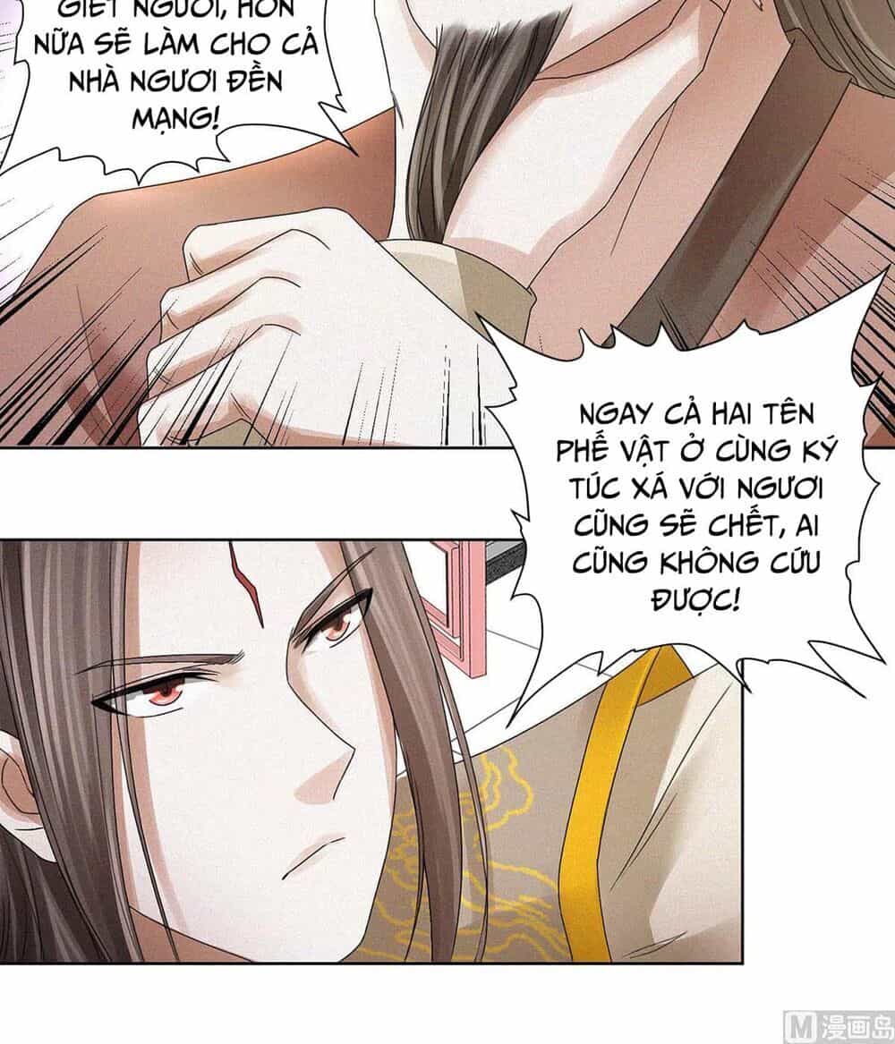 Cửu Dương Đế Tôn - Chương 60 - ảnh 4
