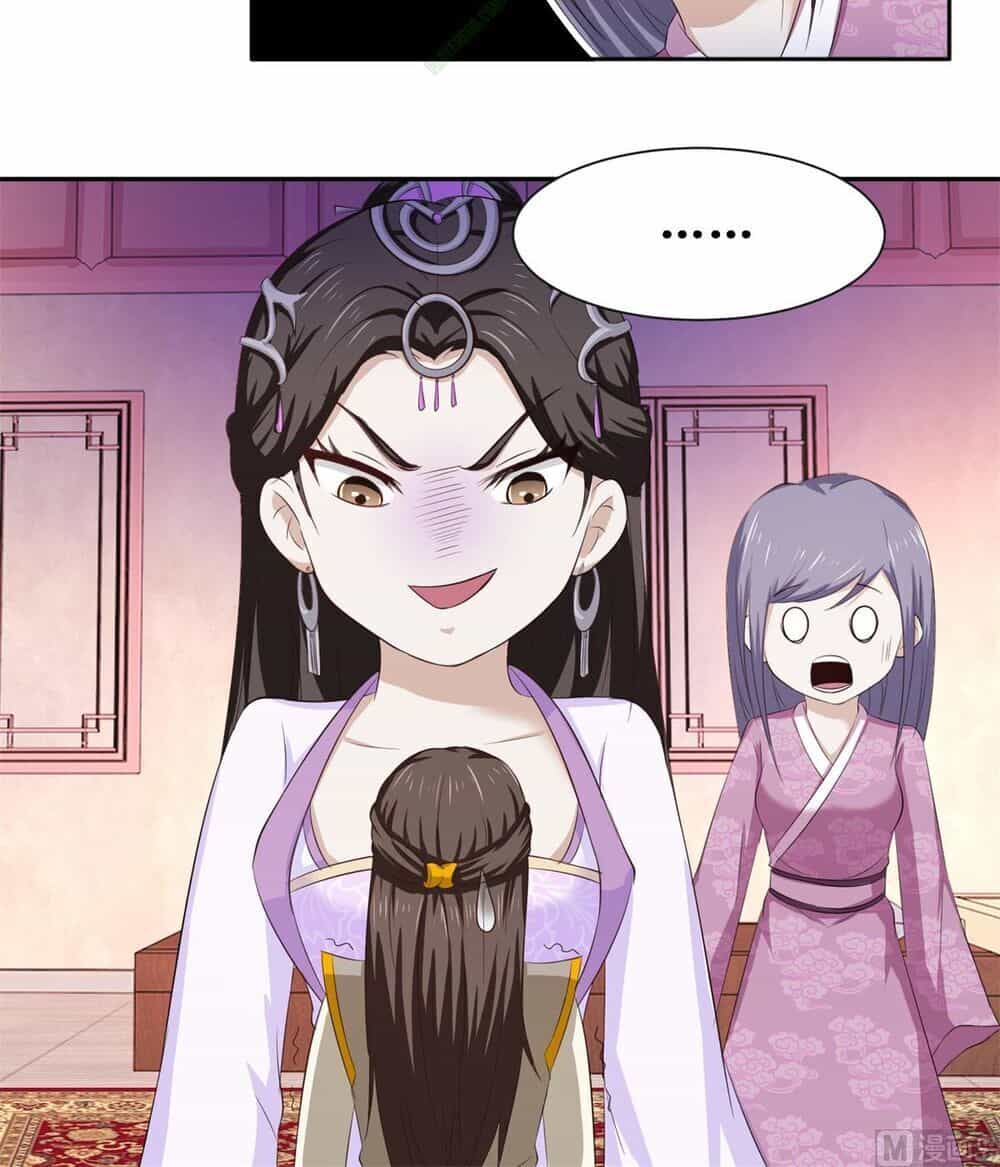 Cửu Dương Đế Tôn - Chương 72 - ảnh 16