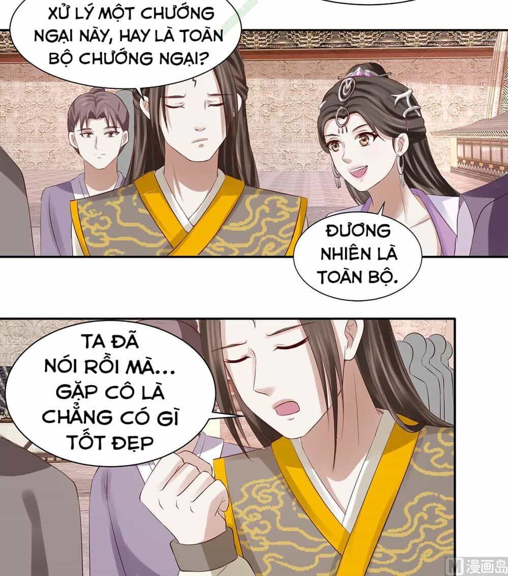 Cửu Dương Đế Tôn - Chương 74 - ảnh 16