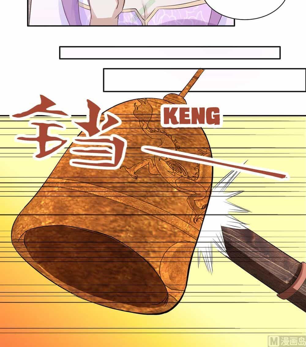 Cửu Dương Đế Tôn - Chương 74 - ảnh 24