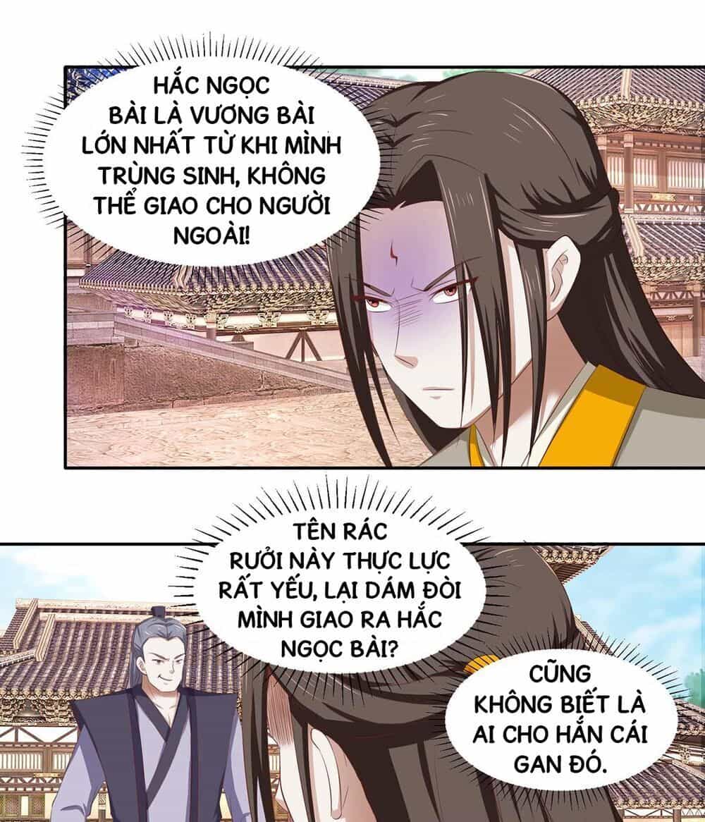 Cửu Dương Đế Tôn - Chương 76 - ảnh 15