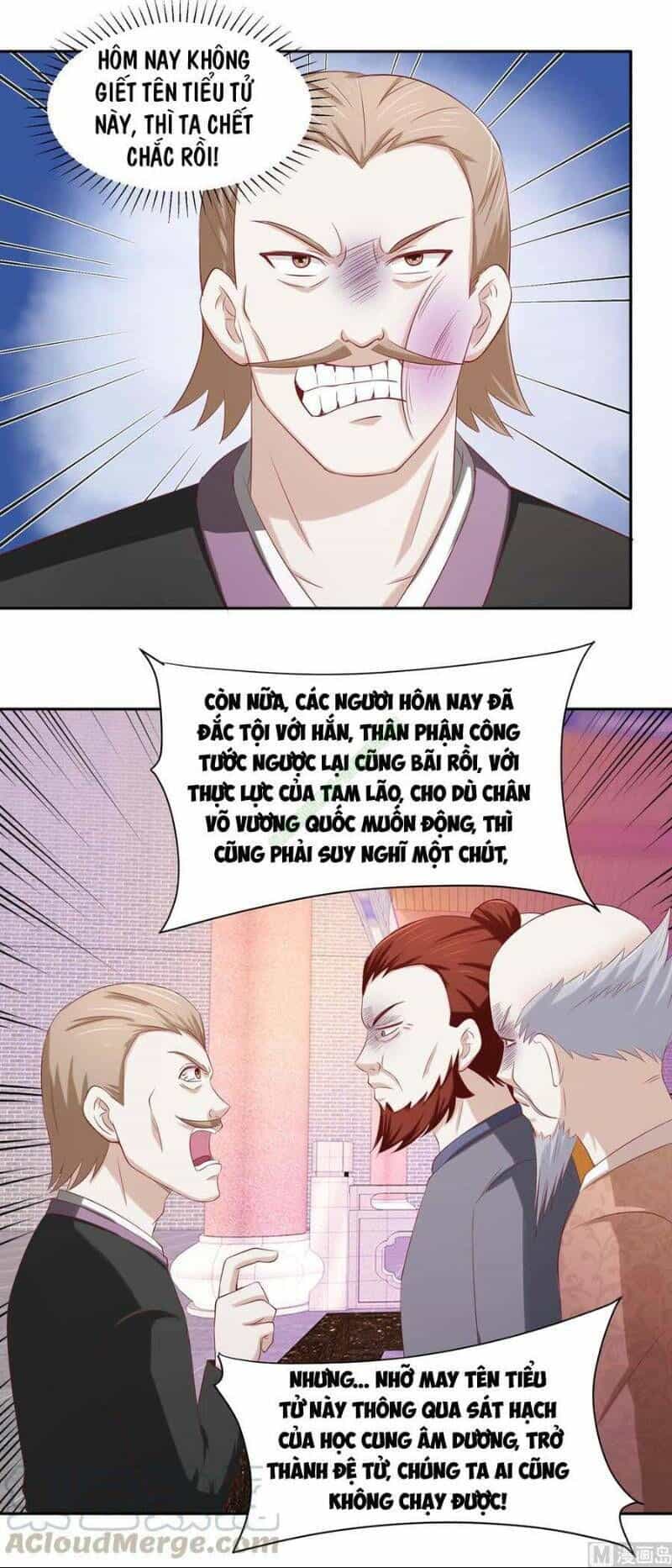 Cửu Dương Đế Tôn - Chương 82 - ảnh 12