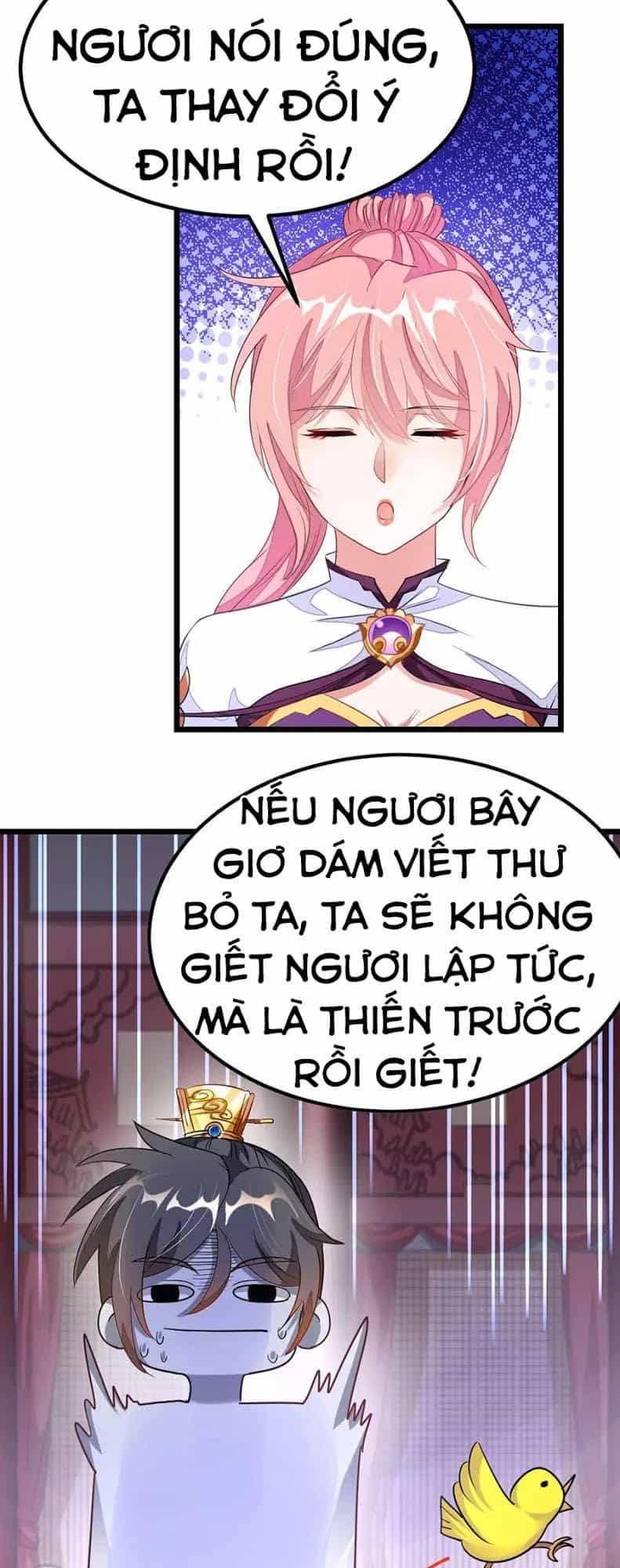 Cửu Dương Thần Vương - Chương 105 - ảnh 7