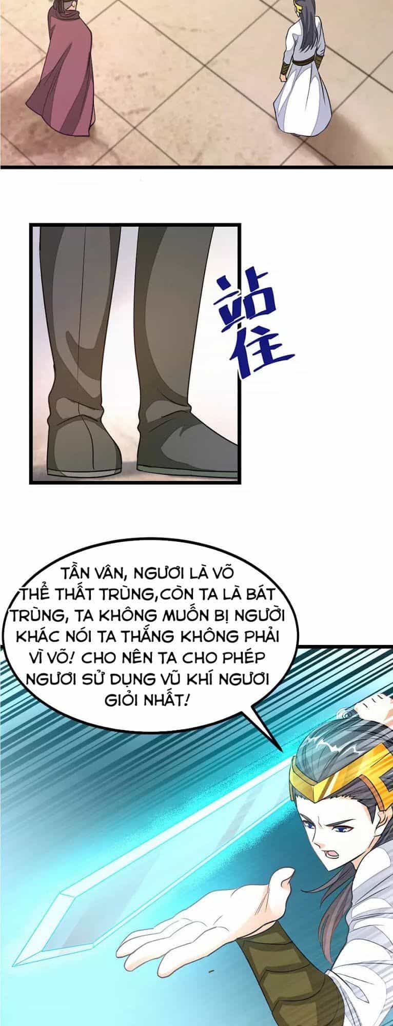 Cửu Dương Thần Vương - Chương 107 - ảnh 16