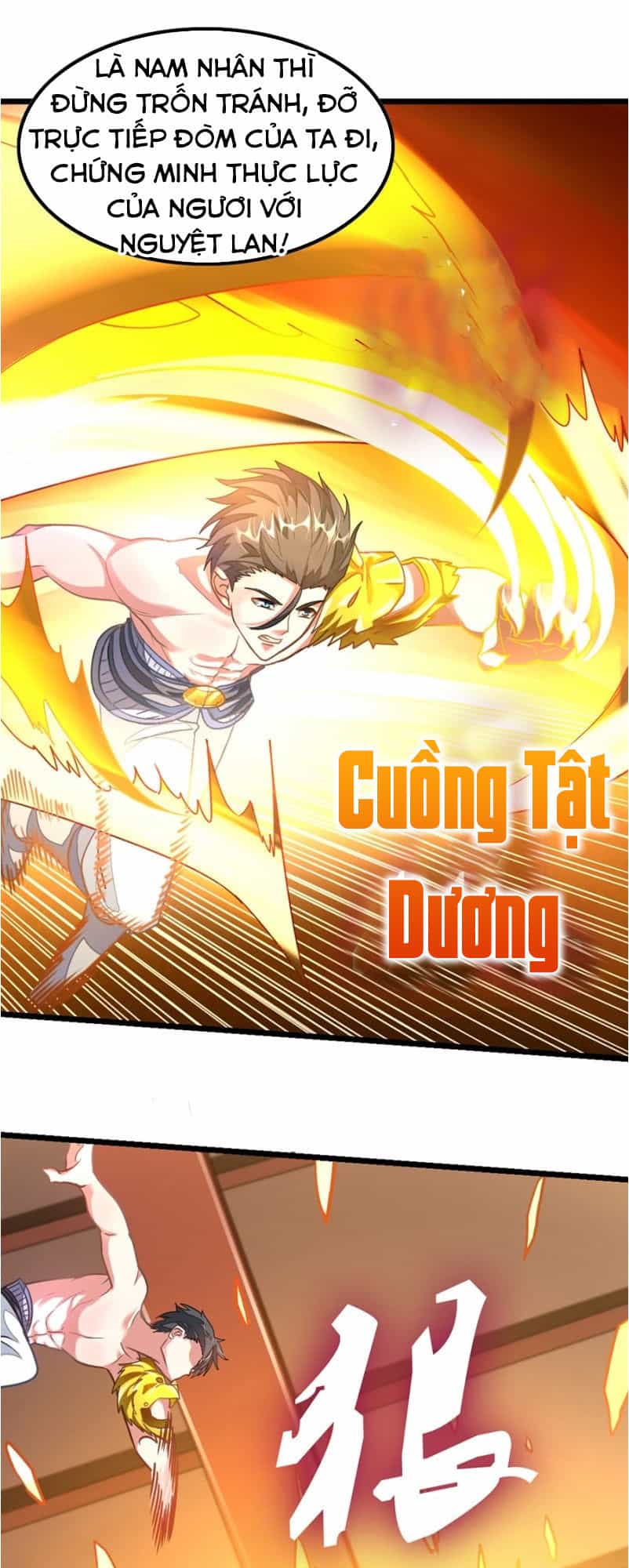 Cửu Dương Thần Vương - Chương 110 - ảnh 2