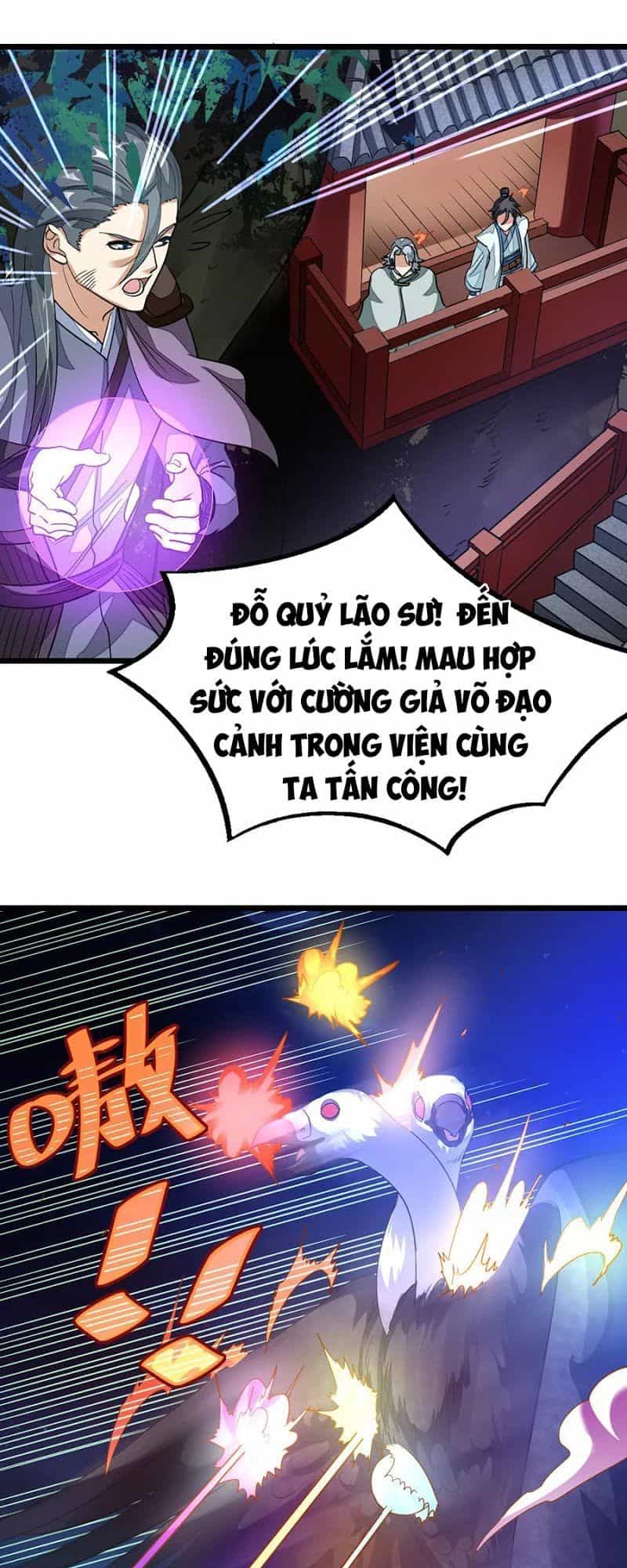 Cửu Dương Thần Vương - Chương 119 - ảnh 9