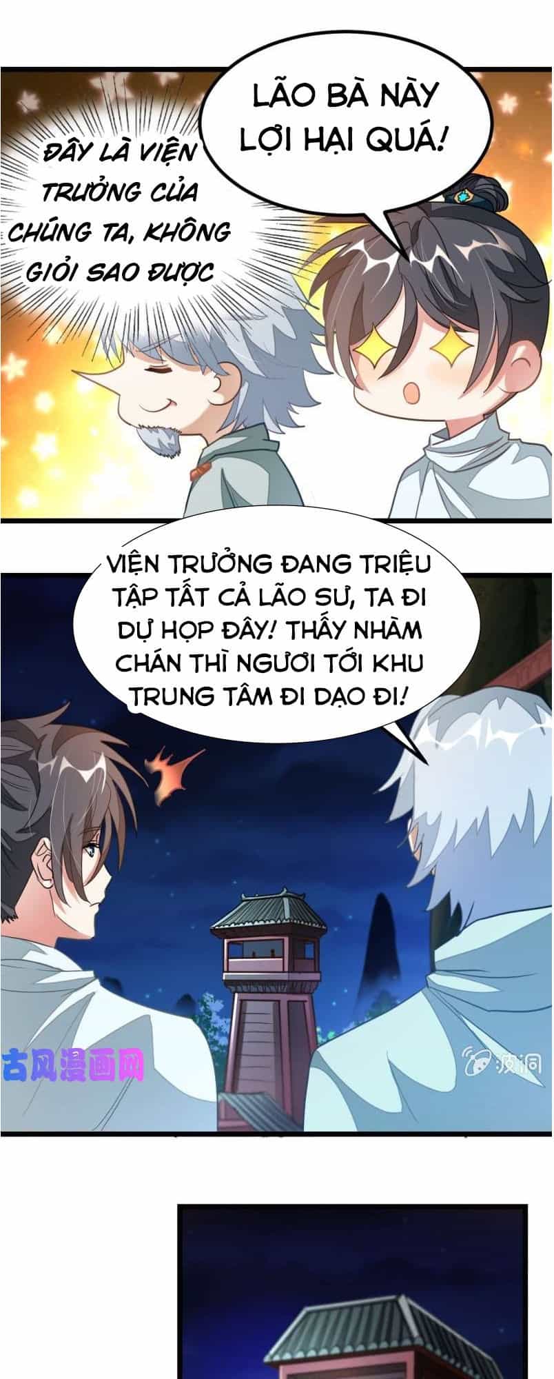 Cửu Dương Thần Vương - Chương 120 - ảnh 16