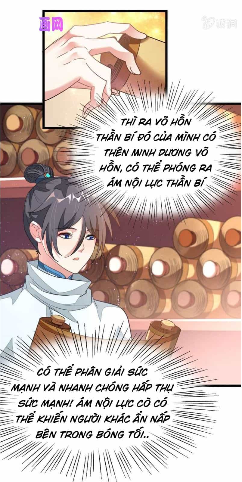 Cửu Dương Thần Vương - Chương 120 - ảnh 21
