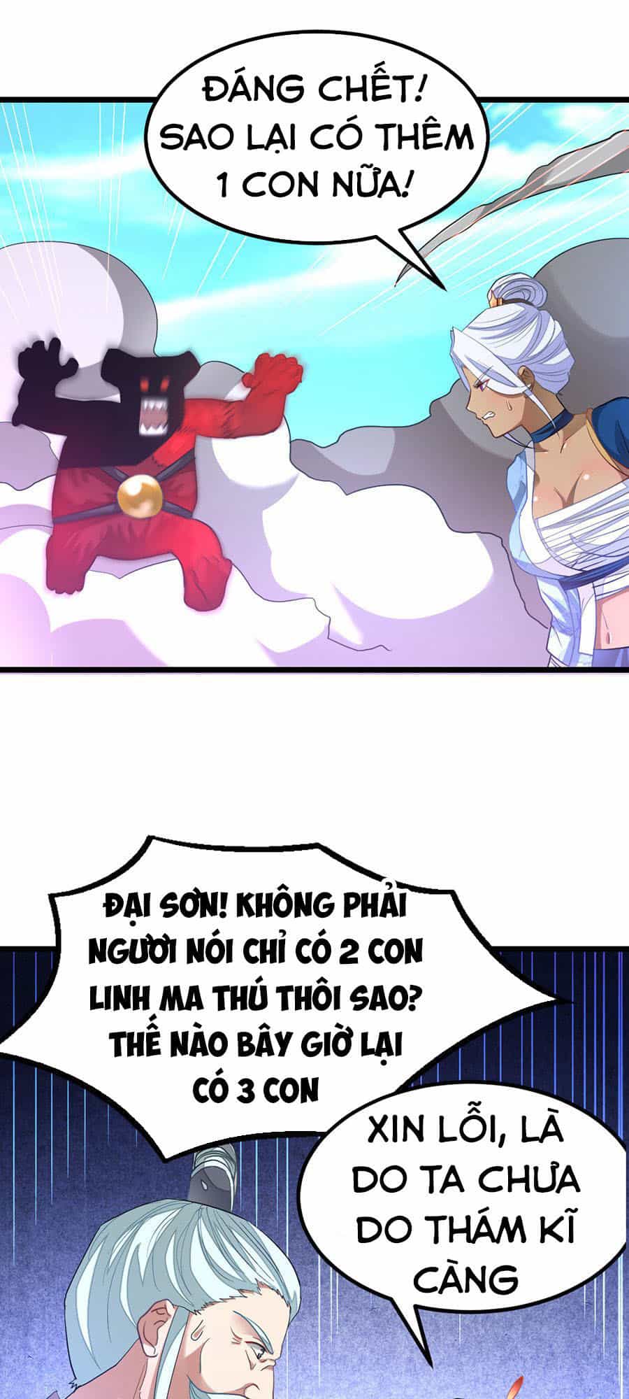 Cửu Dương Thần Vương - Chương 132 - ảnh 24
