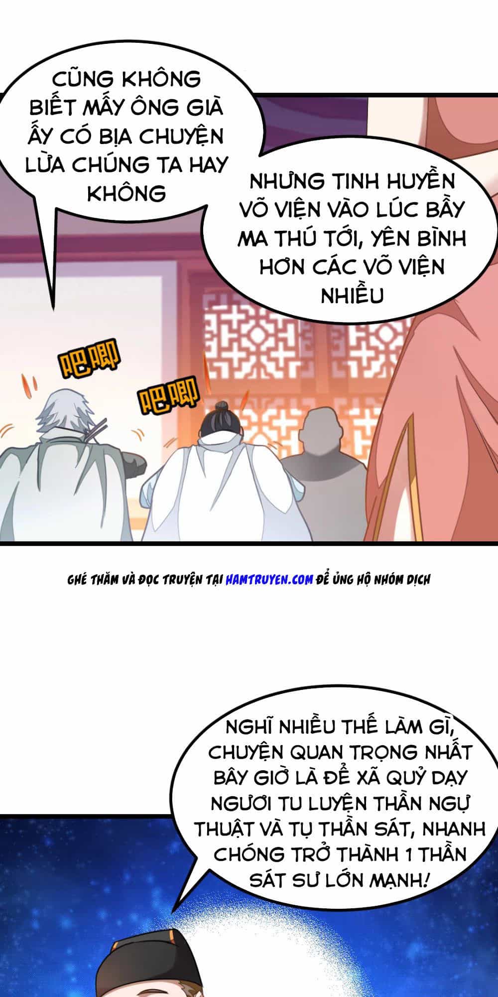 Cửu Dương Thần Vương - Chương 135 - ảnh 19