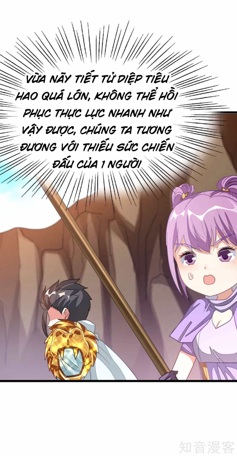 Cửu Dương Thần Vương - Chương 139 - ảnh 35