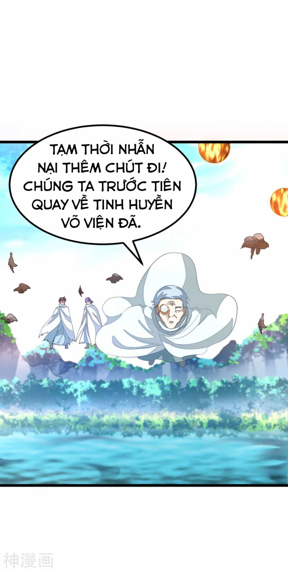 Cửu Dương Thần Vương - Chương 143 - ảnh 24