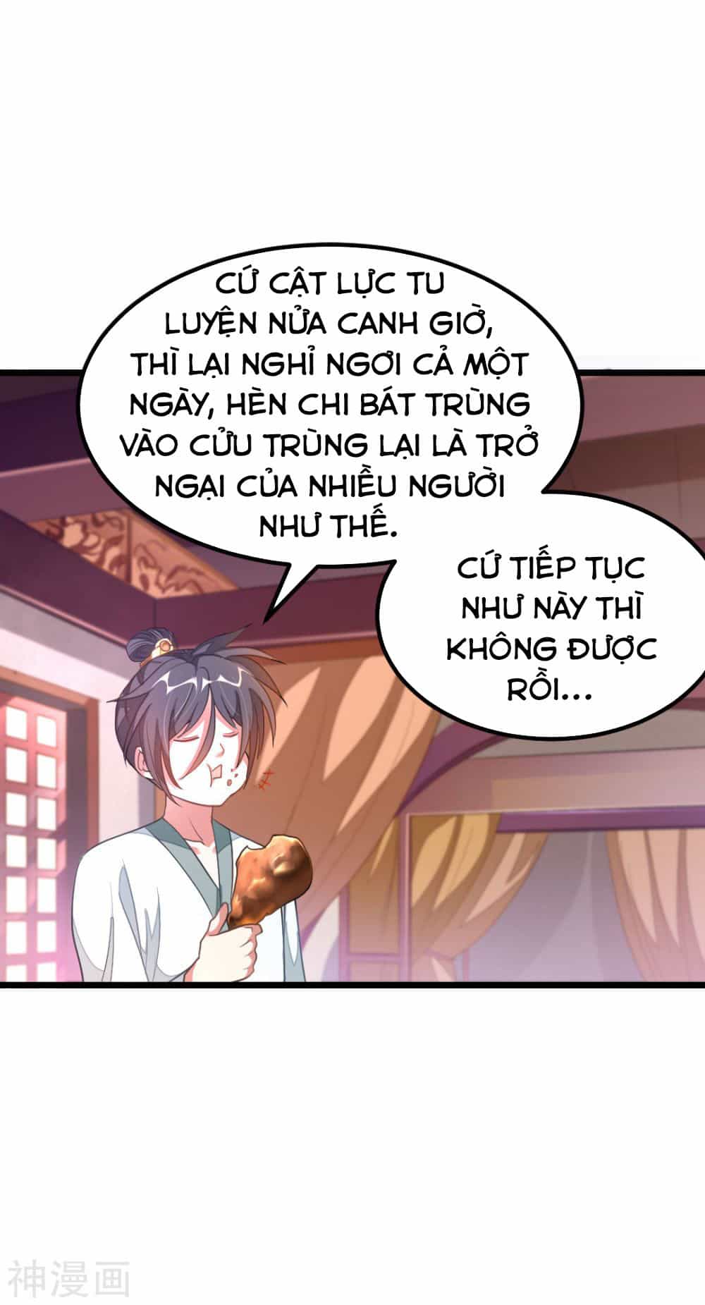 Cửu Dương Thần Vương - Chương 143 - ảnh 27