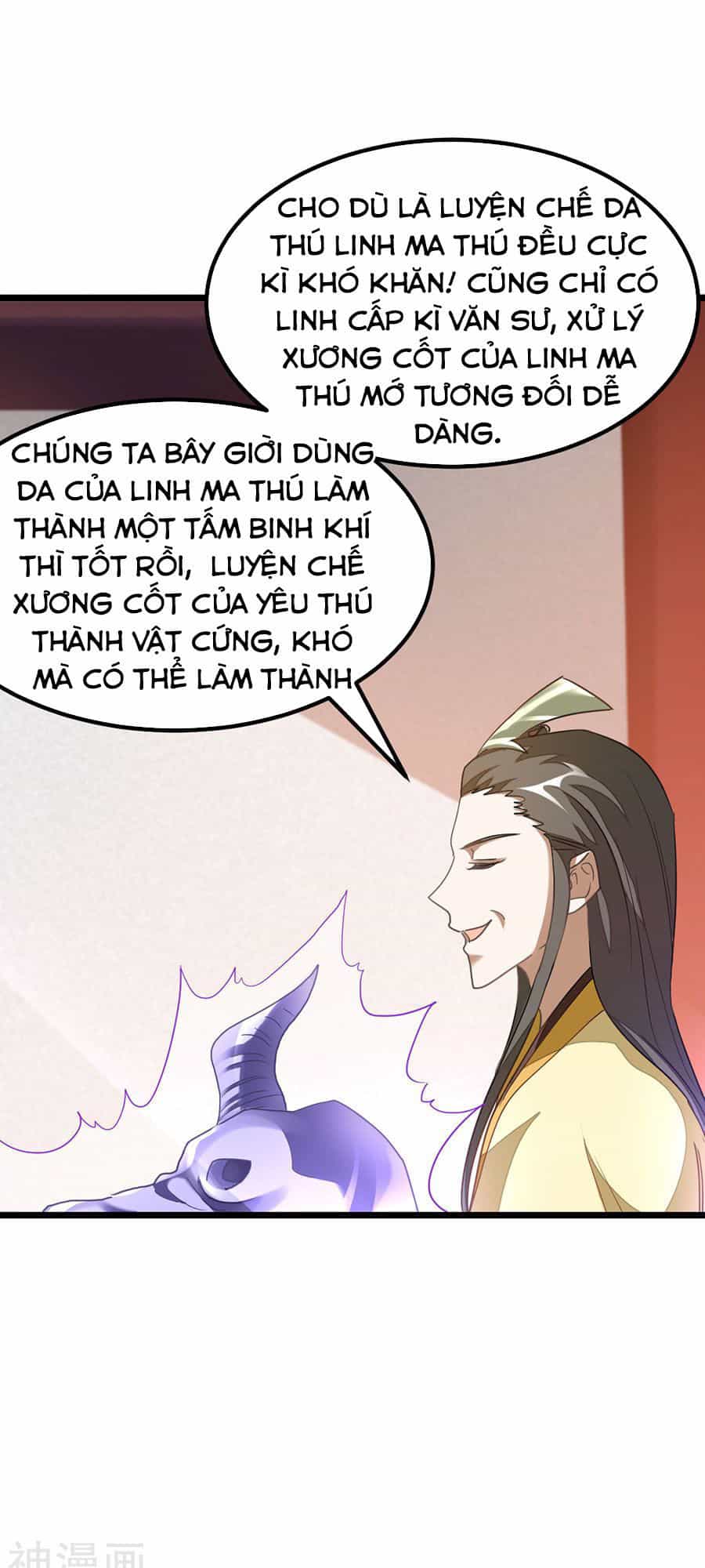 Cửu Dương Thần Vương - Chương 145 - ảnh 5