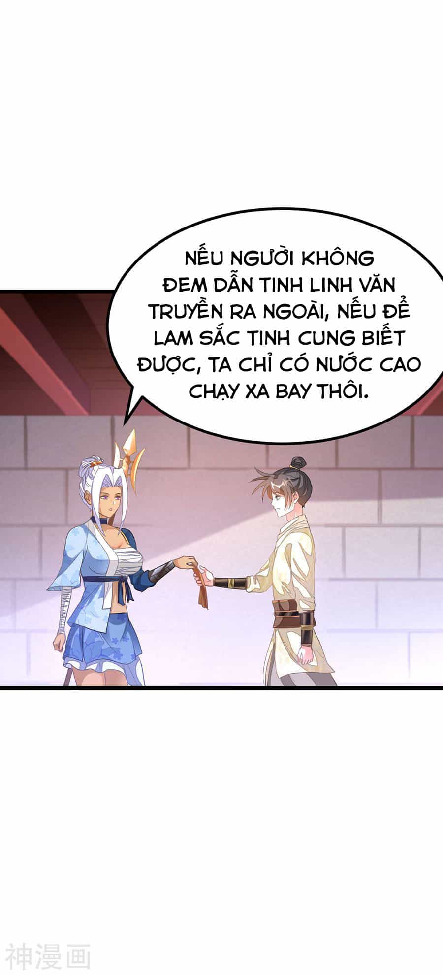 Cửu Dương Thần Vương - Chương 147 - ảnh 12