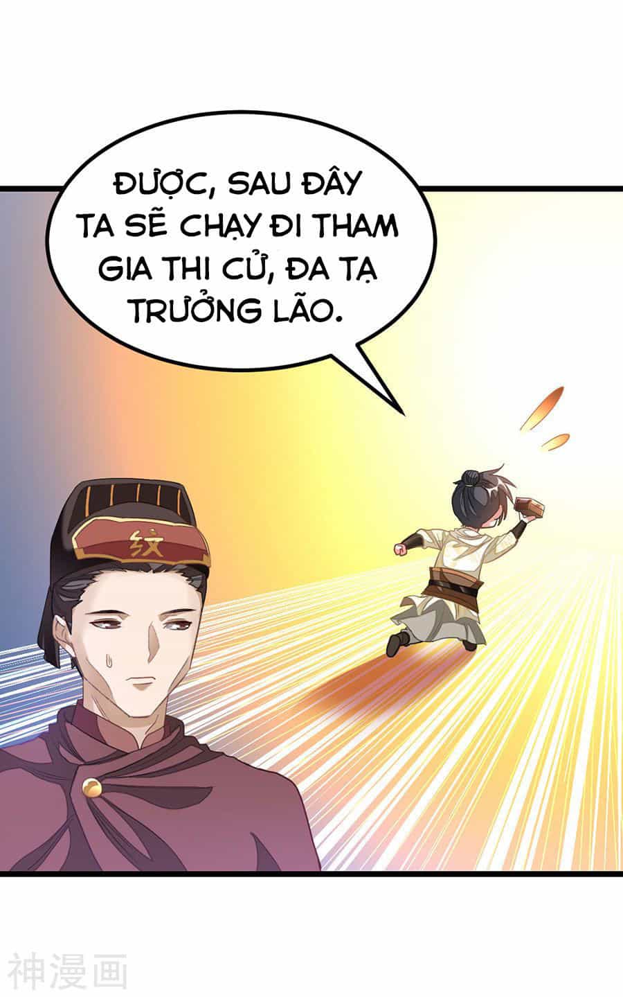 Cửu Dương Thần Vương - Chương 147 - ảnh 22