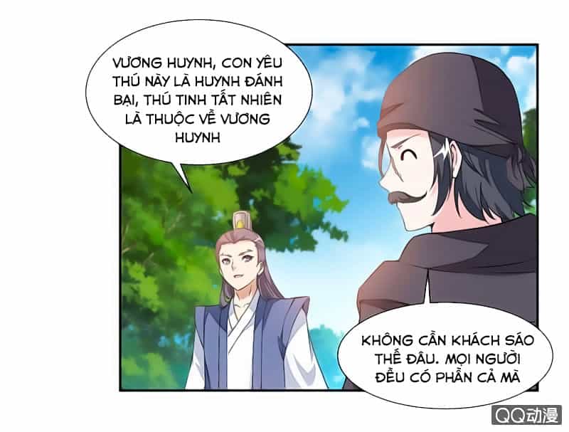Cửu Dương Thần Vương - Chương 14 - ảnh 28