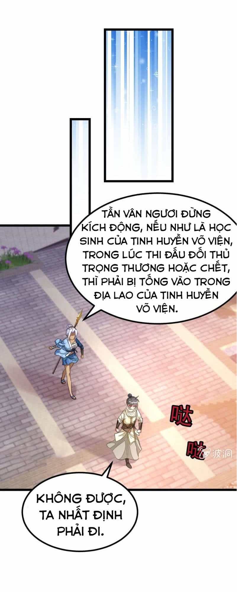 Cửu Dương Thần Vương - Chương 149 - ảnh 19