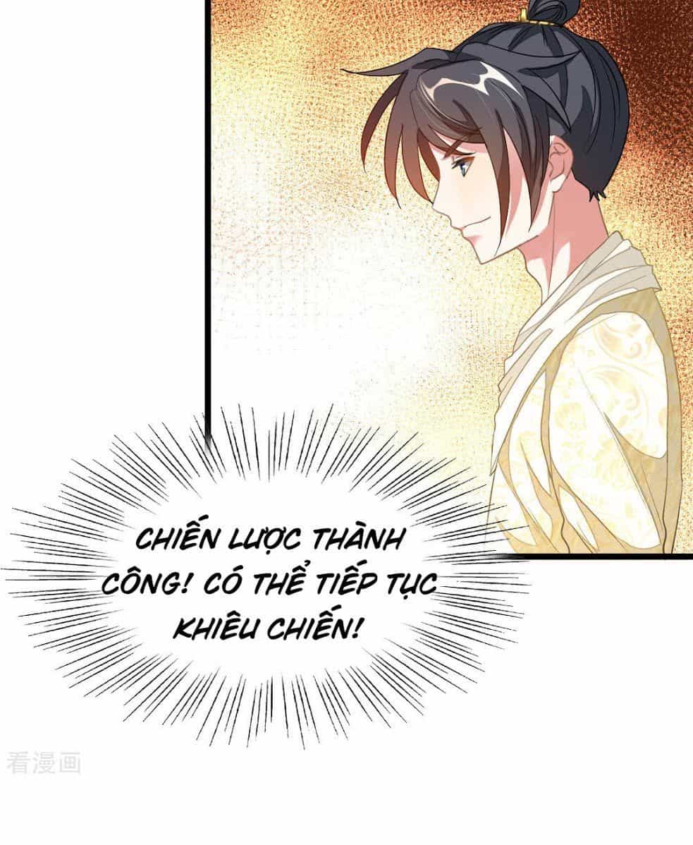 Cửu Dương Thần Vương - Chương 150 - ảnh 16