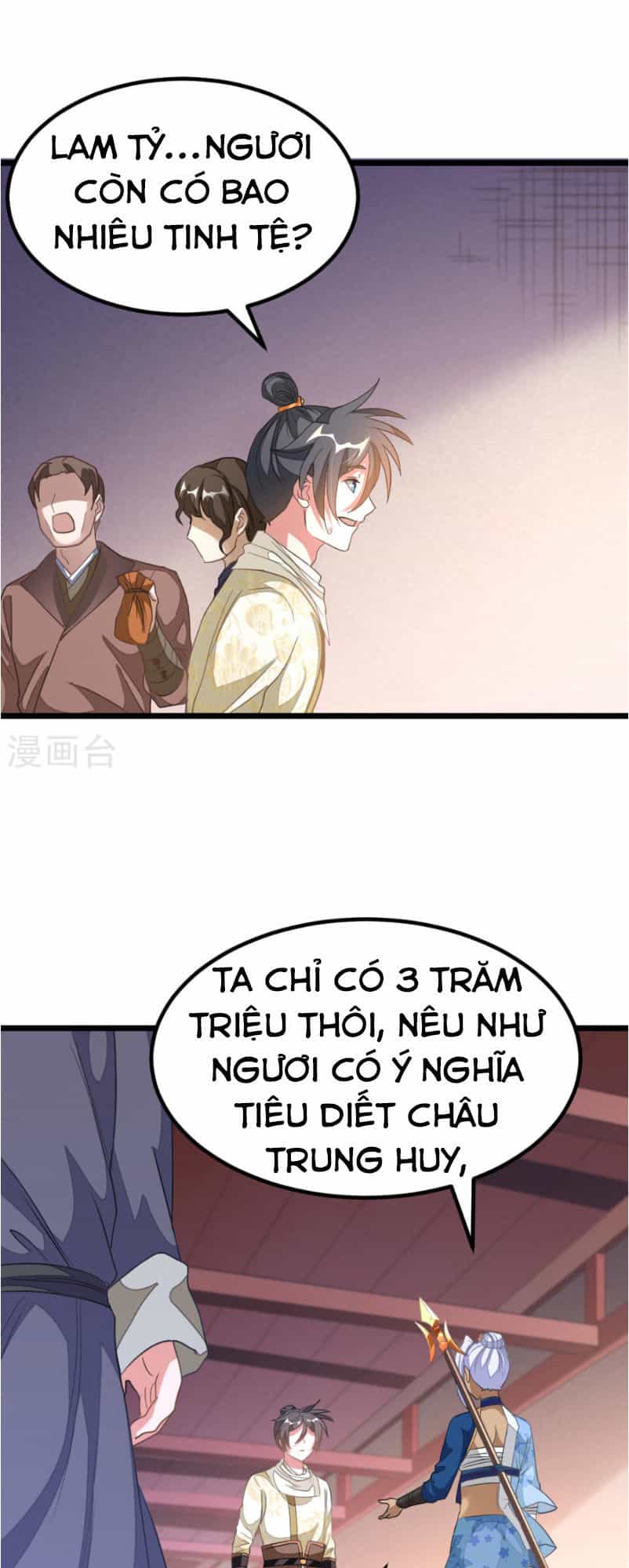 Cửu Dương Thần Vương - Chương 151 - ảnh 30