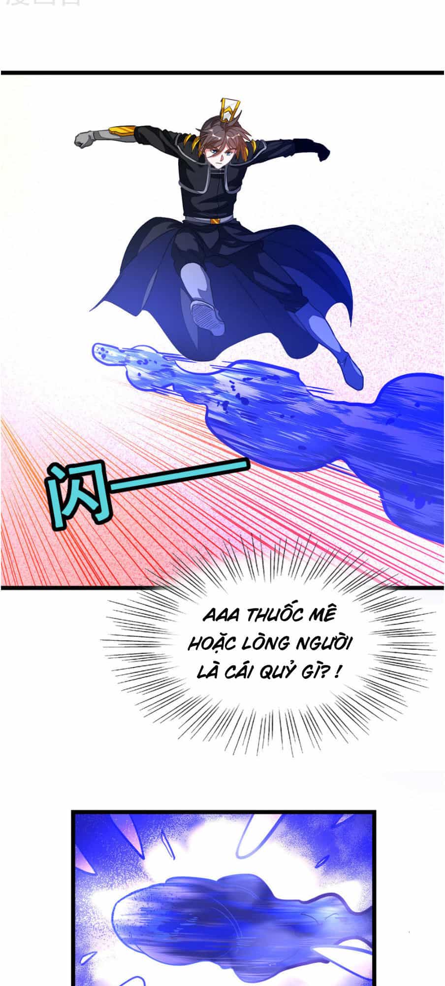 Cửu Dương Thần Vương - Chương 153 - ảnh 27