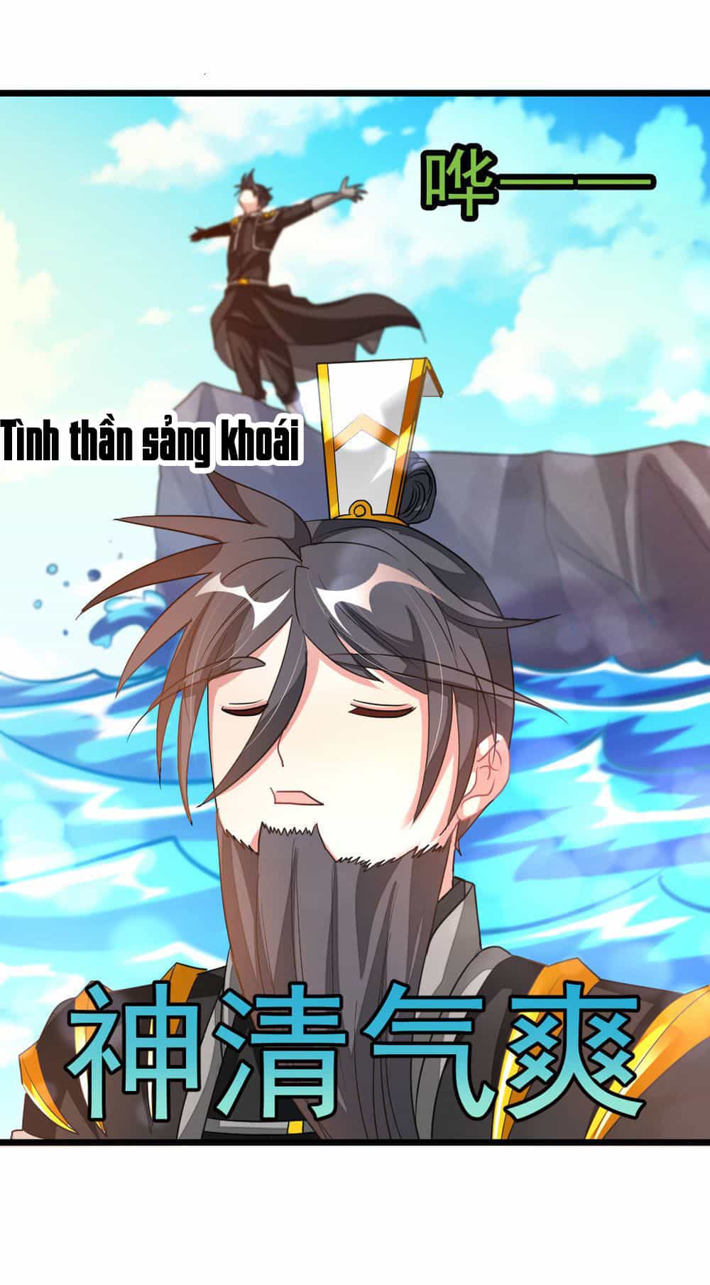 Cửu Dương Thần Vương - Chương 154 - ảnh 31