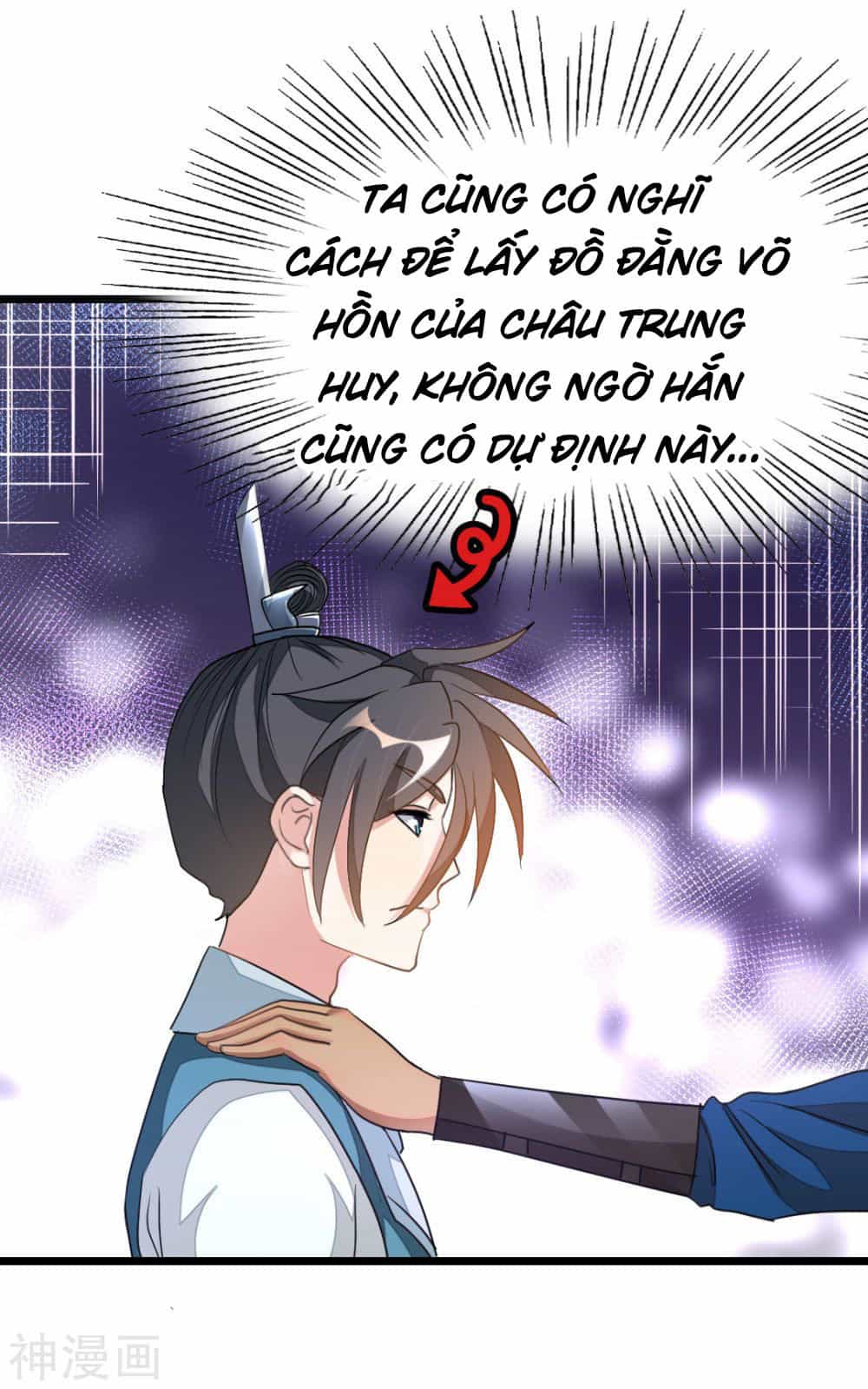 Cửu Dương Thần Vương - Chương 156 - ảnh 18