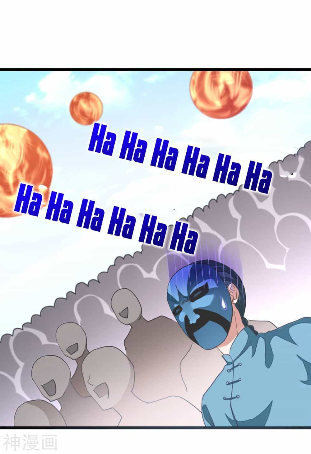 Cửu Dương Thần Vương - Chương 157 - ảnh 29