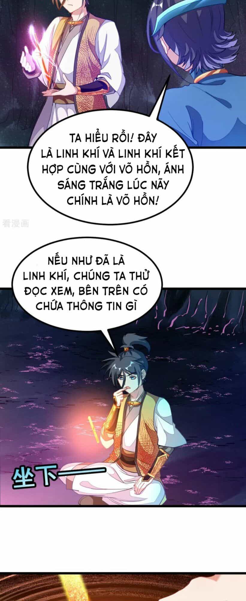 Cửu Dương Thần Vương - Chương 171 - ảnh 6