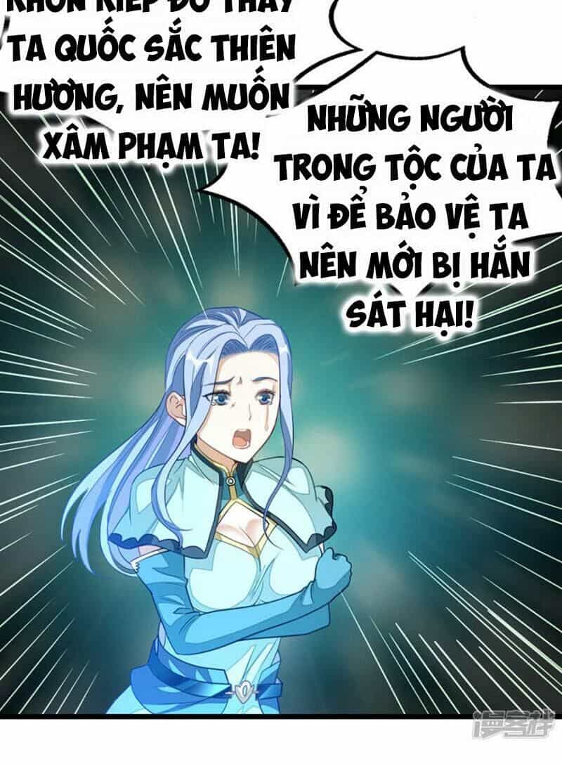 Cửu Dương Thần Vương - Chương 180 - ảnh 26
