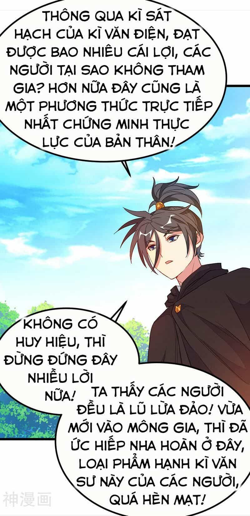 Cửu Dương Thần Vương - Chương 182 - ảnh 27