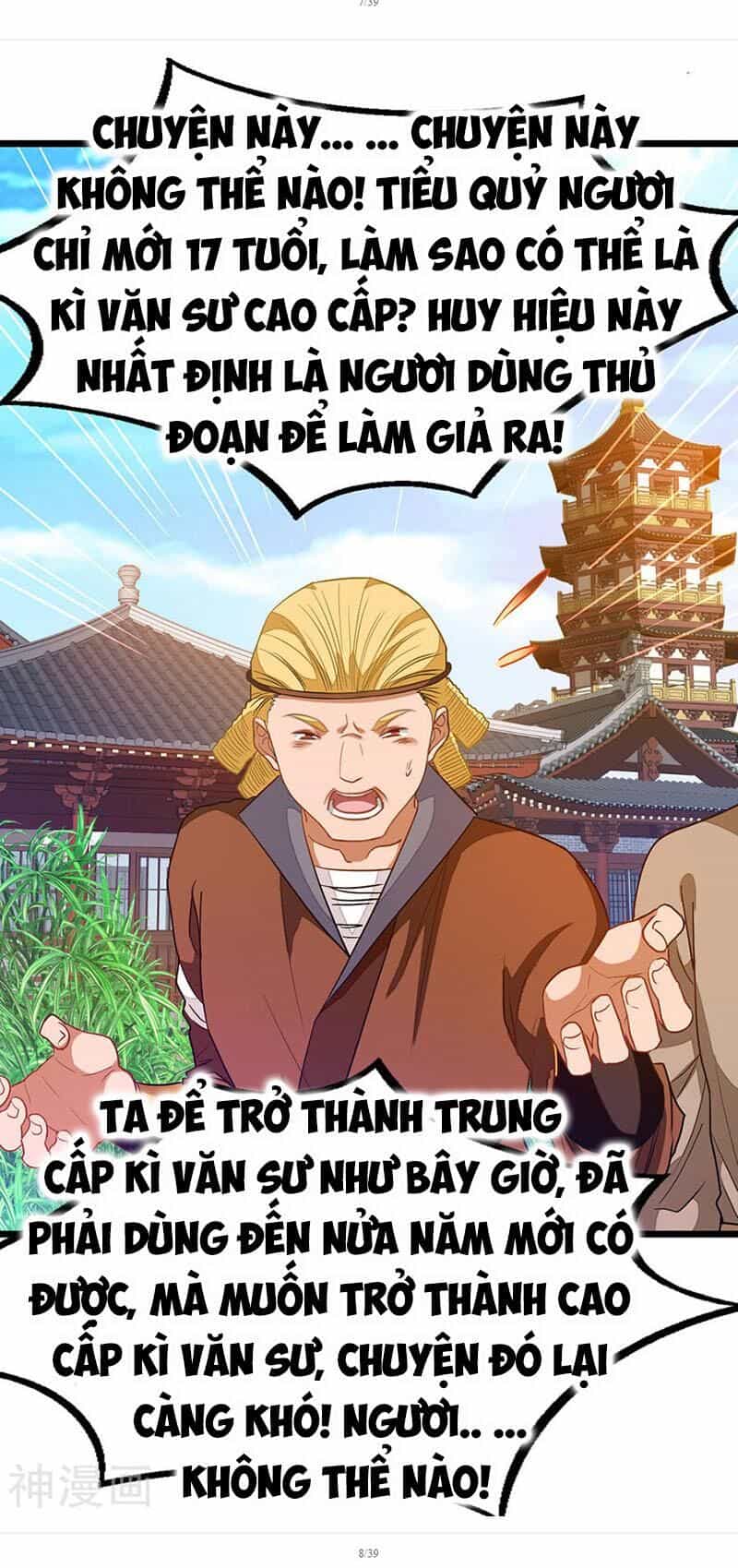 Cửu Dương Thần Vương - Chương 183 - ảnh 6