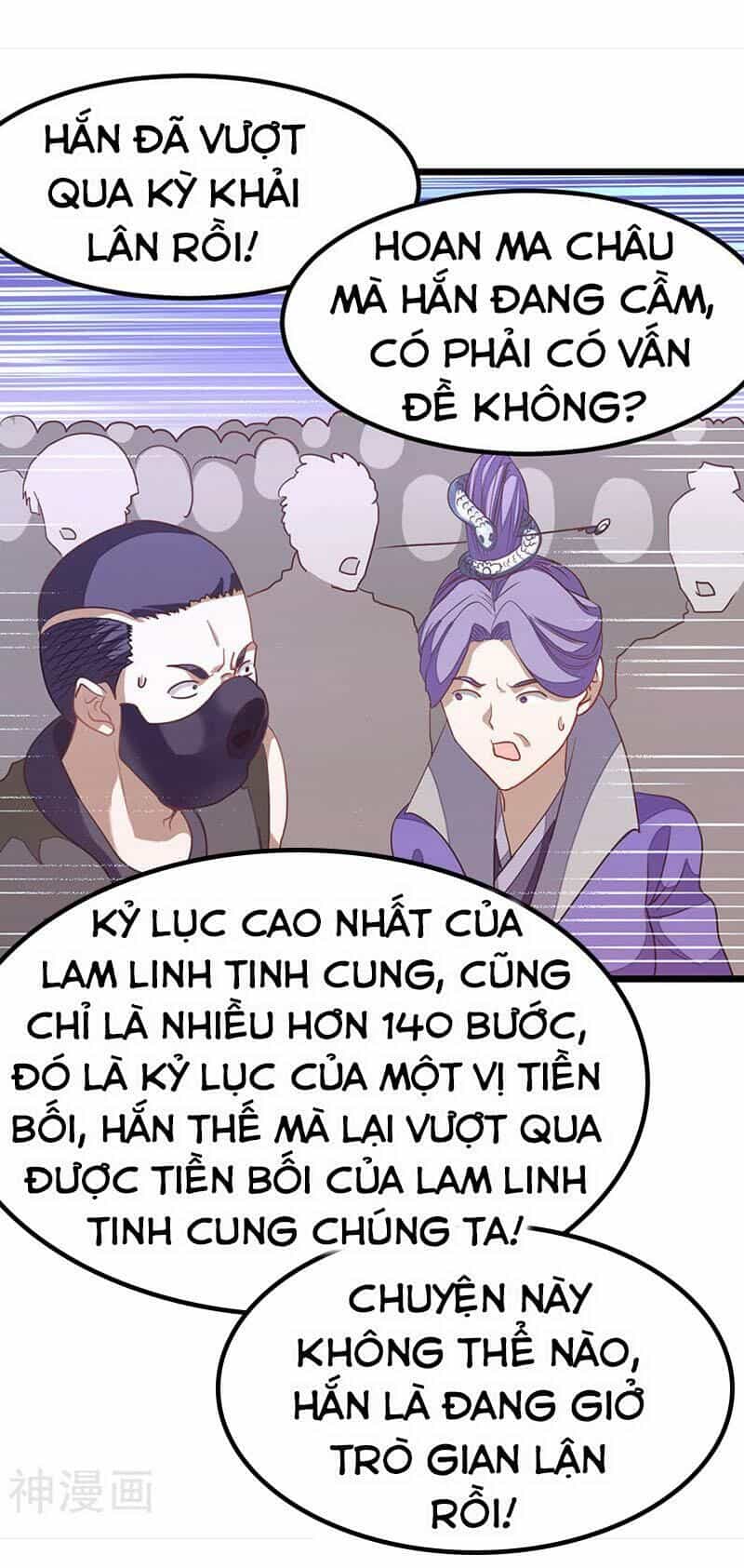 Cửu Dương Thần Vương - Chương 193 - ảnh 16